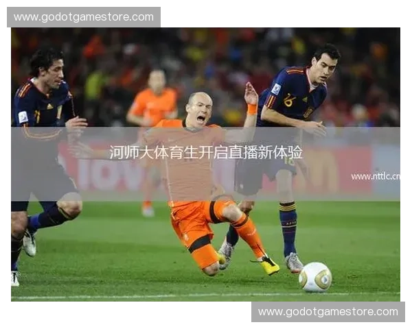 体育直播无插件畅享高清赛事多平台实时观看指南与互动体验全覆盖